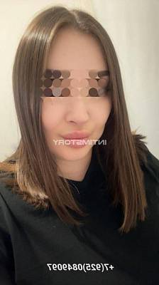 проститутка Лана фото 5