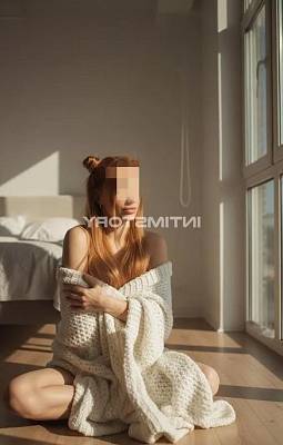 проститутка Настя фото 3