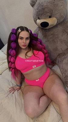 проститутка Мая фото 2