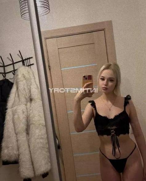 Белоснежка