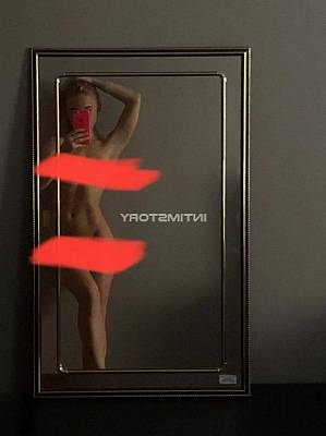 проститутка Полина фото 1