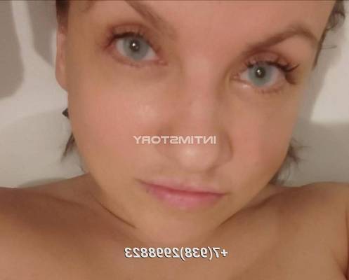 проститутка Клубничка фото 5