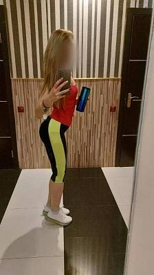 проститутка Чина фото 4