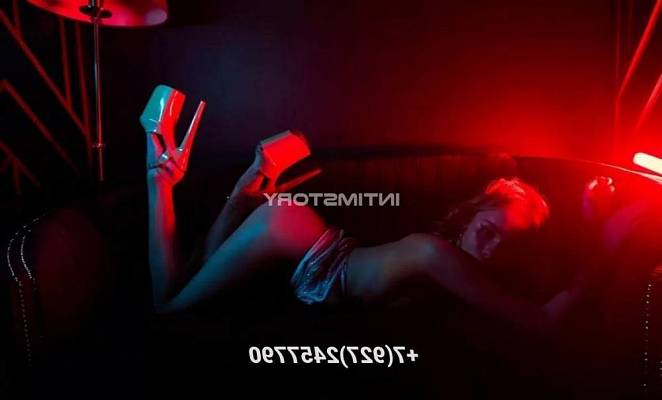 проститутка Дарина фото 9