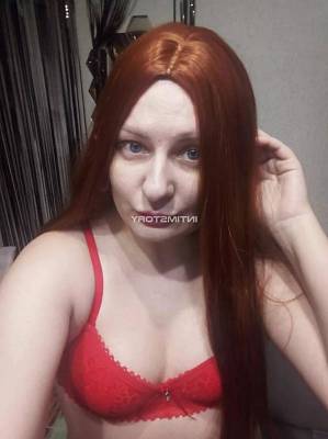 проститутка Куколка Твоя фото 2