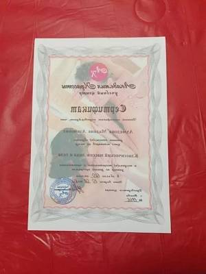 проститутка Мадина фото 1