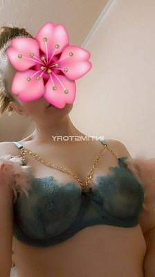 проститутка Самира фото 1