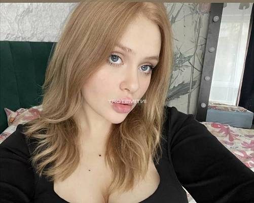 проститутка Кристина фото 6