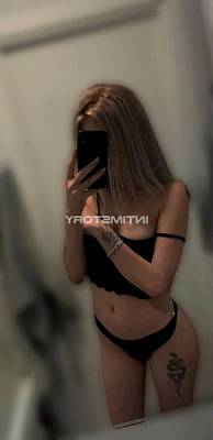 проститутка ЯНА фото 4