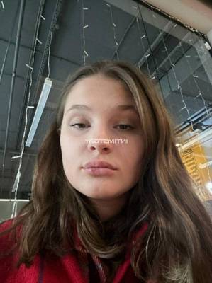 проститутка Ника фото 9