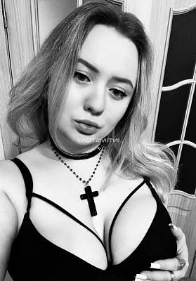 проститутка Кристина фото 1