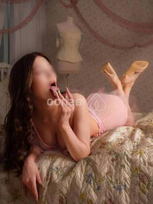 проститутка Сладкая Вероника фото 6