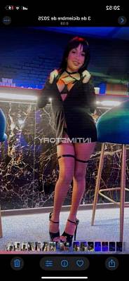 проститутка Шейла фото 4