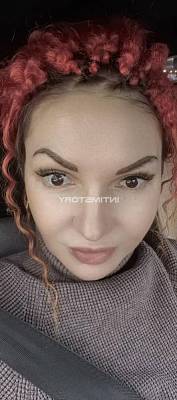 проститутка Маргарита фото 1