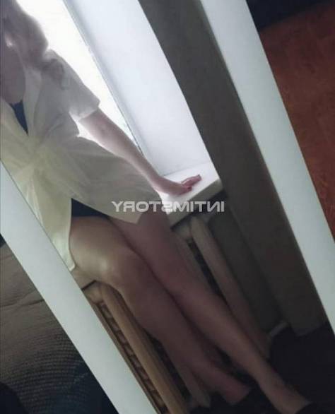 Маринамассаж