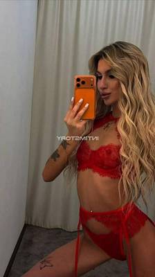 проститутка Мейсия фото 8