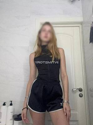 проститутка Аврора фото 2