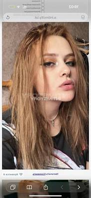 проститутка Кристина фото 2