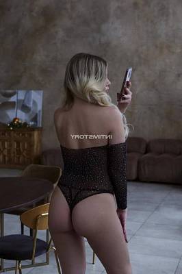 проститутка Кетрин фото 4