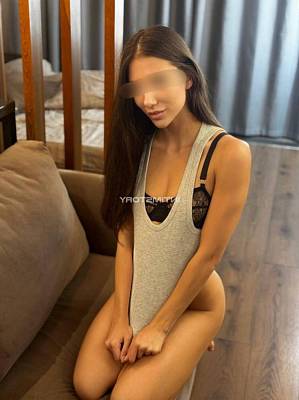 проститутка Кошка Мия фото 3