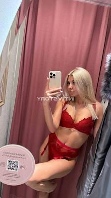 проститутка Анна фото 3