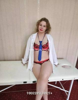 проститутка Алеся фото 2