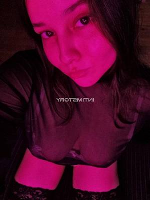 проститутка Алиса Кошечка фото 8