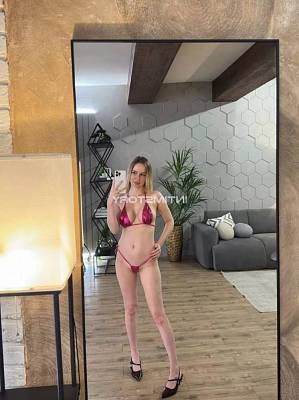 проститутка СОНЯ СИСИ фото 1