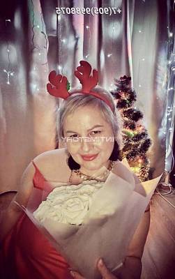 проститутка Киса фото 5