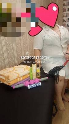 проститутка Маша фото 1