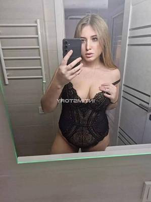 проститутка Виики фото 6