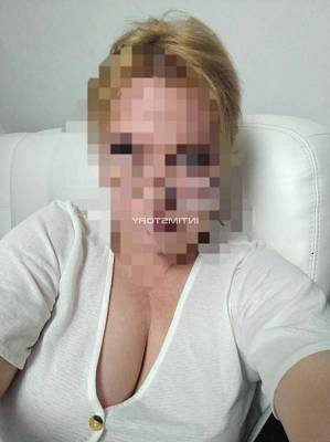 проститутка Ольга фото 1