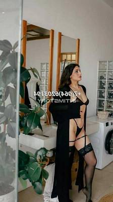 проститутка Амаль фото 7