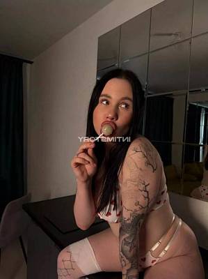 проститутка Варя фото 5