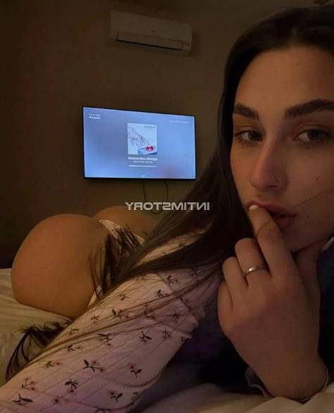 Прекрасная Адель