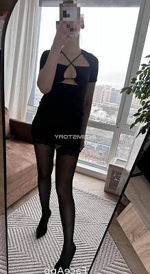 проститутка МАССАЖ фото 5