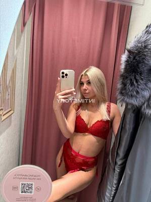 проститутка Анна фото 5