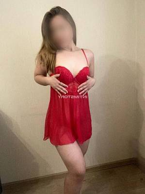 проститутка Алина фото 7
