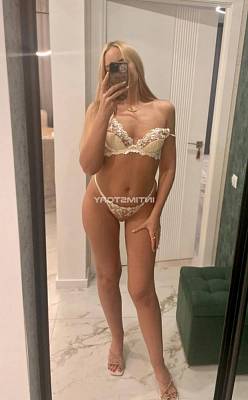 проститутка Алиса фото 1