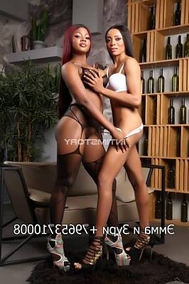 проститутка Эмма и Зури фото 3