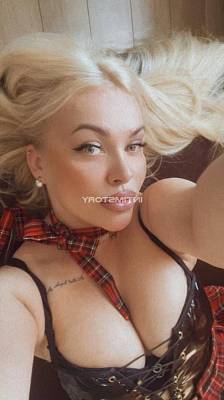 проститутка Лана фото 6