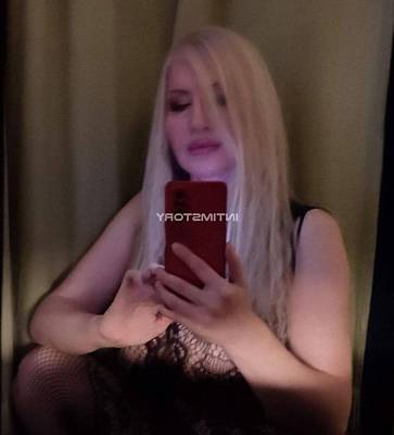 проститутка Лерочка фото 2