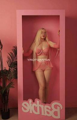 проститутка Твоя малышка Дашенька фото 5