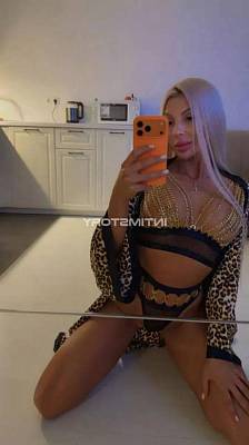 проститутка Маша MILF НИМФОМАНКА фото 5