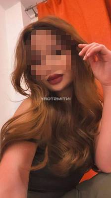 проститутка Алсу фото 3