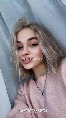 проститутка Дарина фото 6