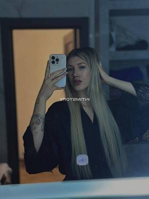 проститутка Елизавета фото 7