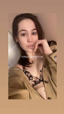 проститутка Есения фото 1