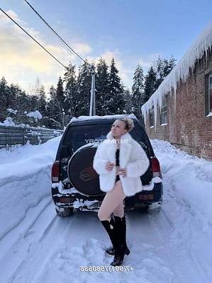 проститутка Ира фото 1