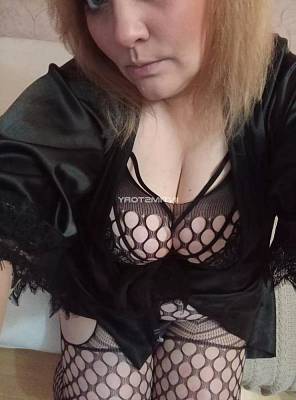 проститутка Шикарная ПЫШЕЧКА Крис фото 4